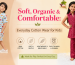 Cotton Cuddle - Cotton kids wear